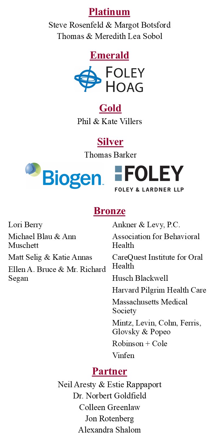 List of Breakfast sponsors as of 8/8/25